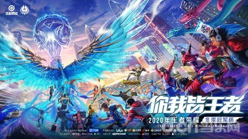 以往模式进