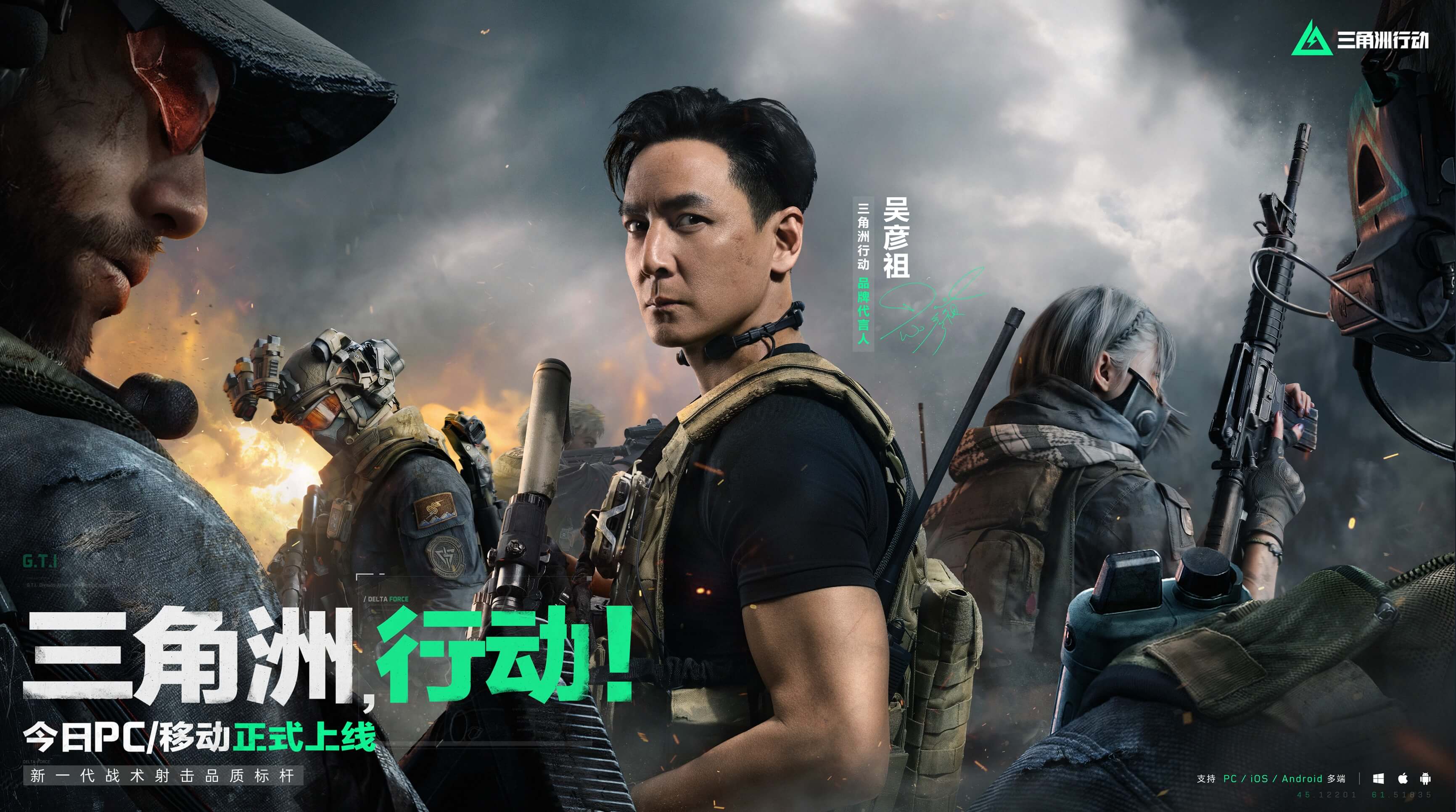 不仅如此