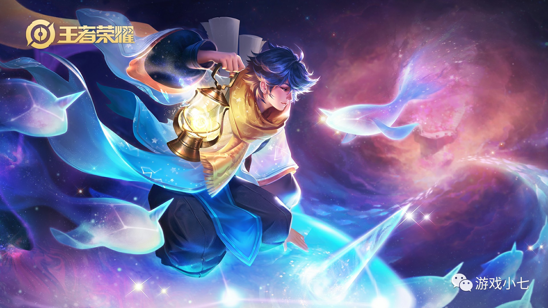 但中游位置 但中游位置