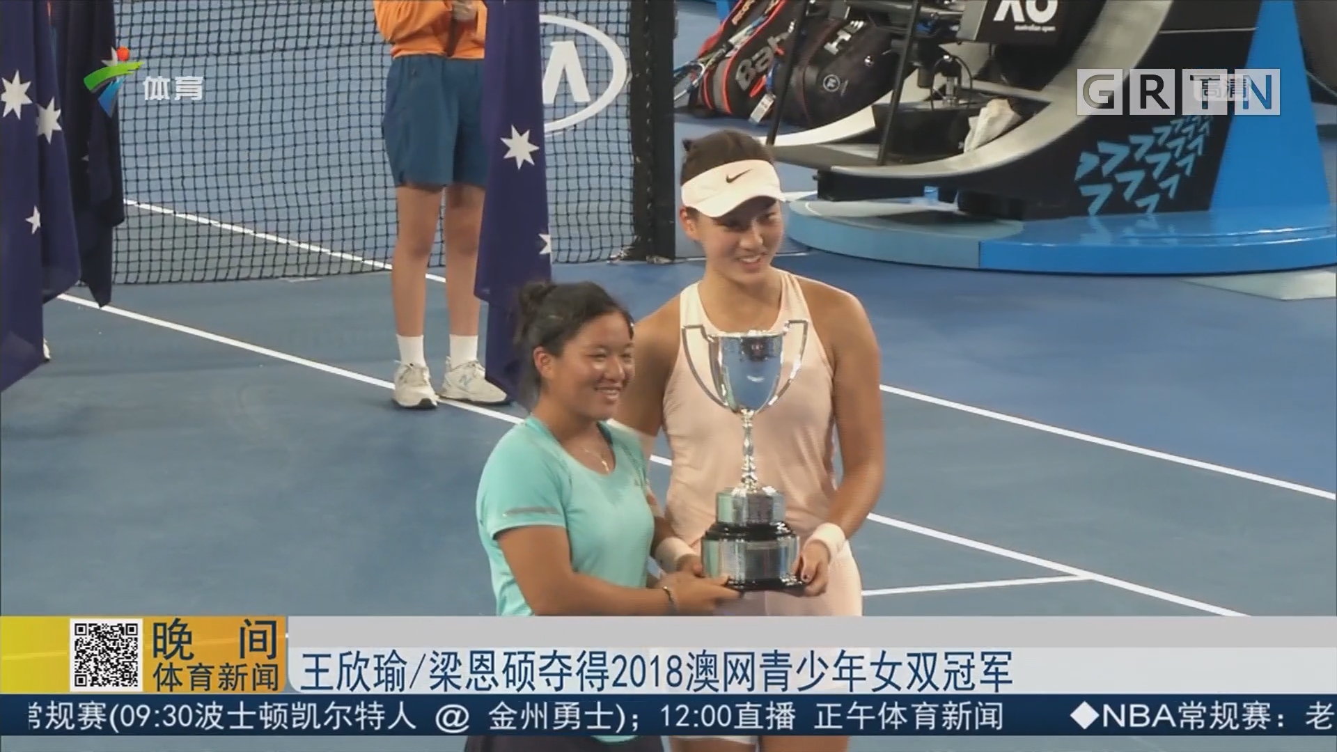 优异表现 优异表现