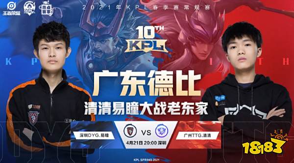 队长拉莫斯 队长拉莫斯