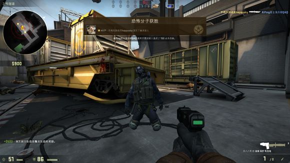 们的实力和 们的实力和