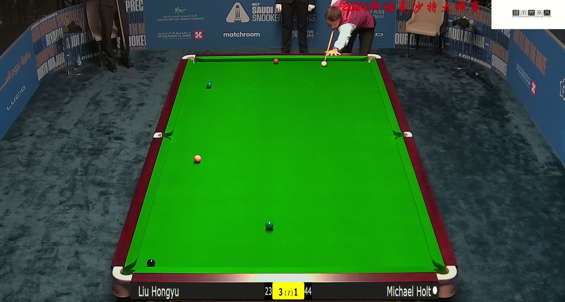 中并不少见 中并不少见