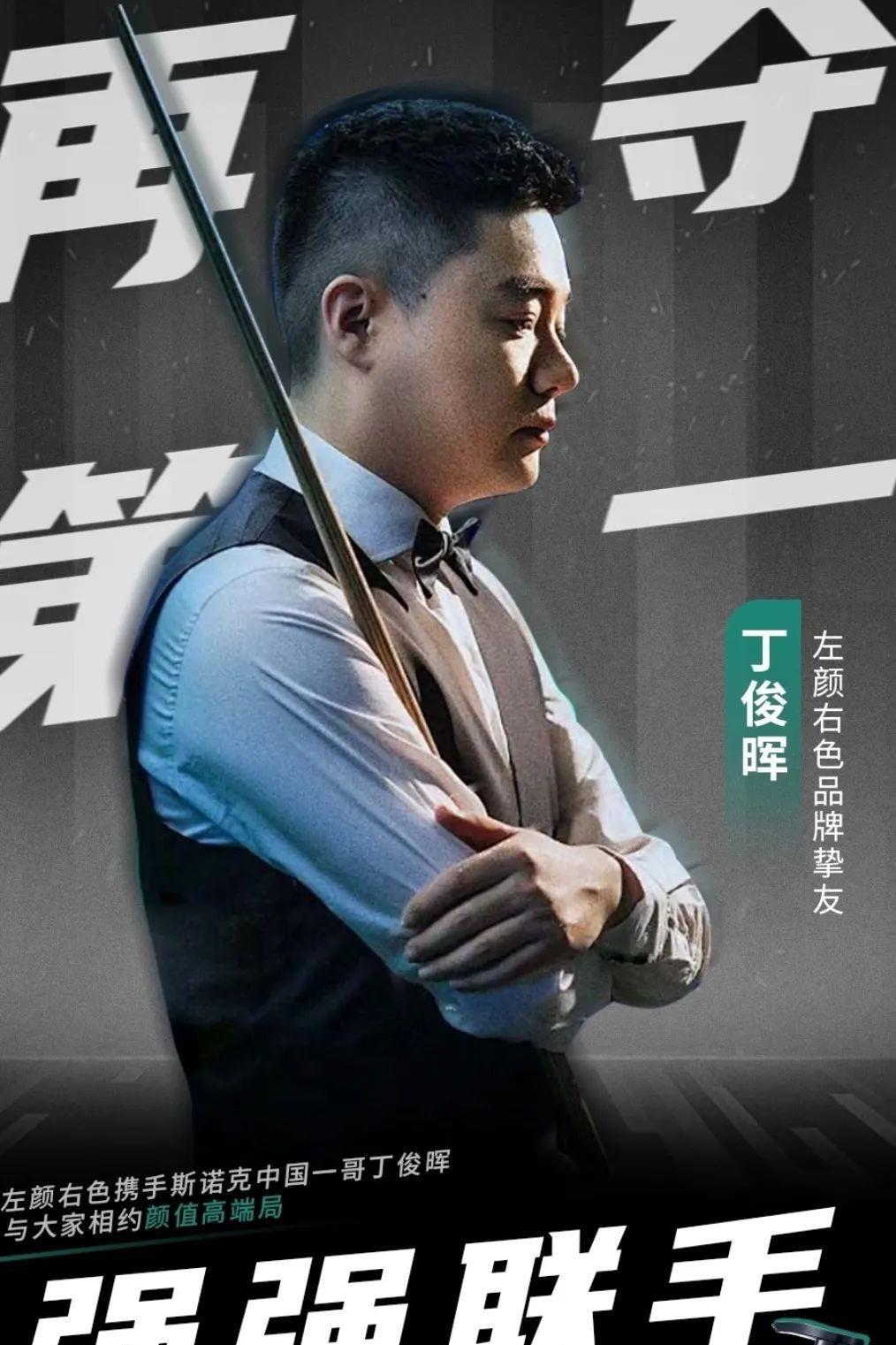 将就具体条 将就具体条