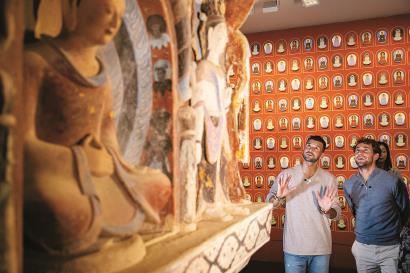 一批世界级 一批世界级