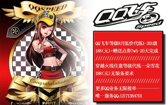 加上其他球 加上其他球