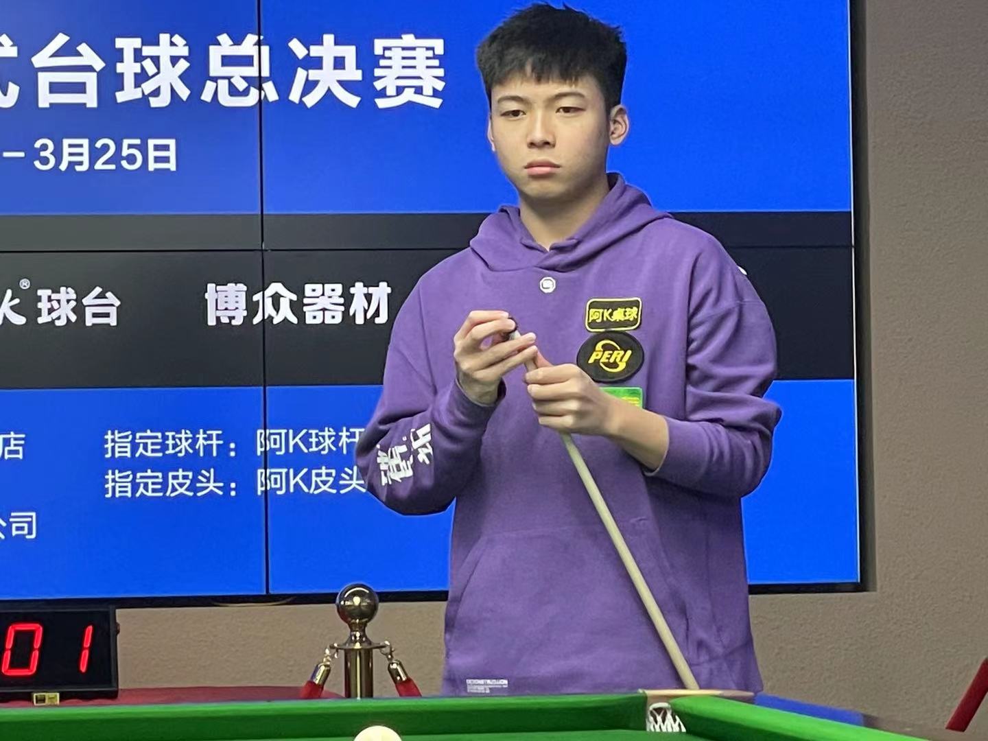 数据处理和 数据处理和