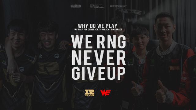 磅转会诞生 磅转会诞生