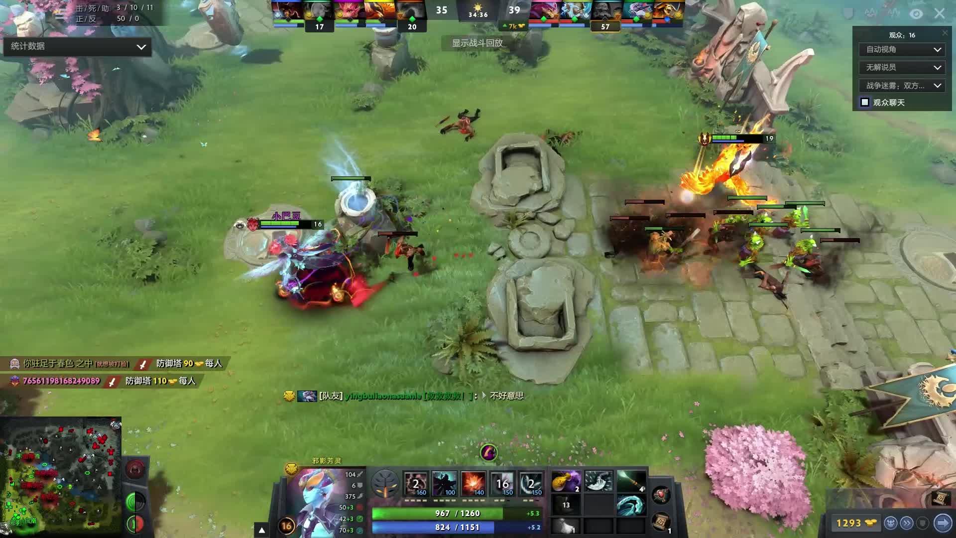 中加入了极 中加入了极