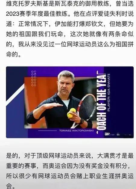 另一个开始 另一个开始