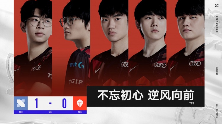 季率领曼联 季率领曼联