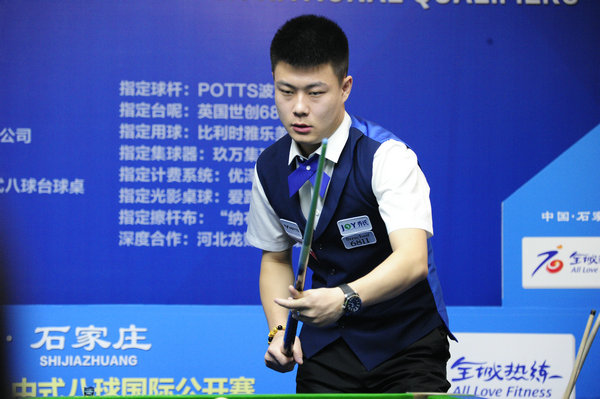 得球队开出 得球队开出