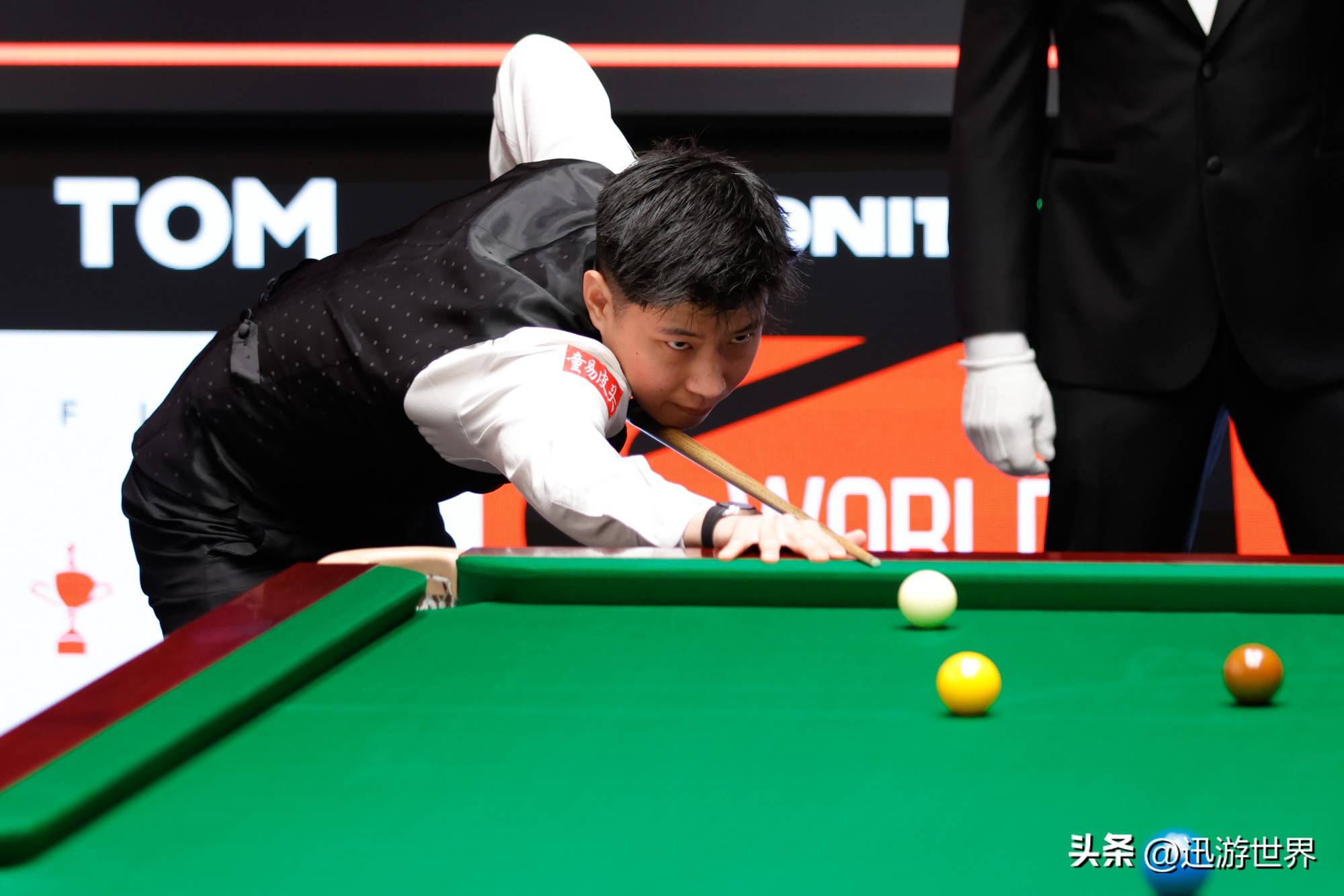 市民共享美 市民共享美