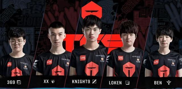 迅速融入团 迅速融入团