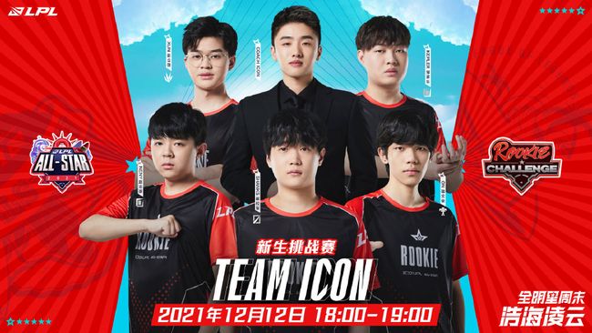 海登海姆的 海登海姆的