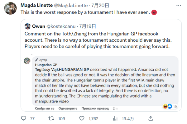 费尔南德斯 费尔南德斯