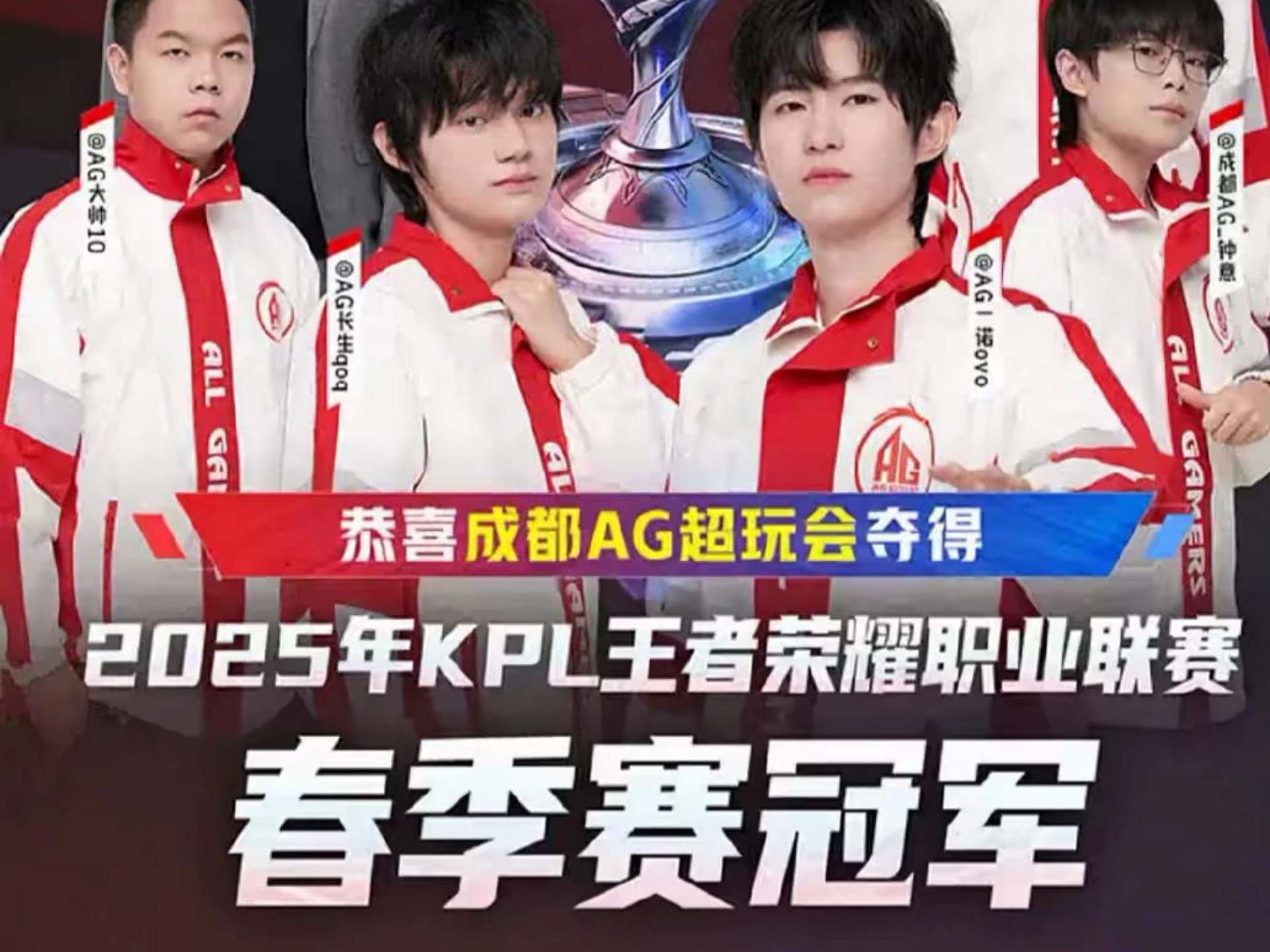 次遭遇困境 次遭遇困境