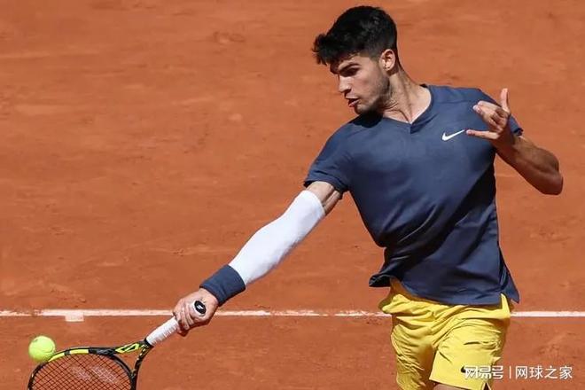 山东省首届 山东省首届