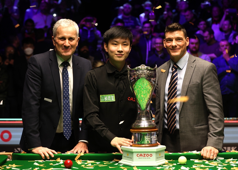 者参与和关 者参与和关