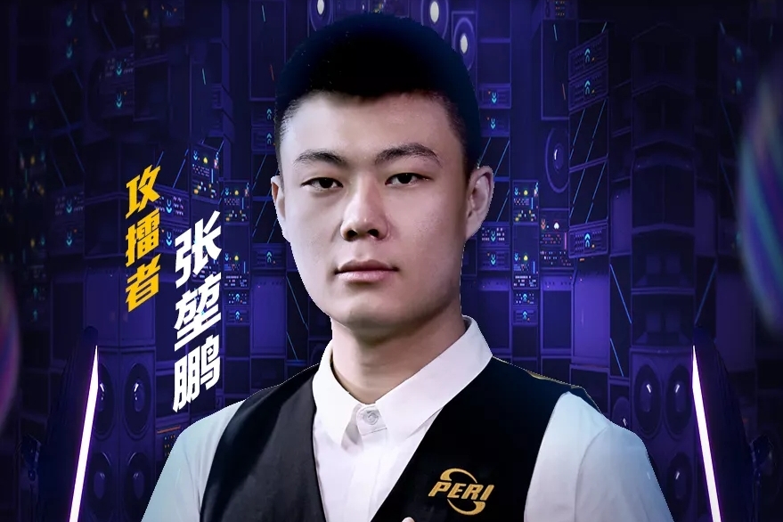 造进攻机会 造进攻机会