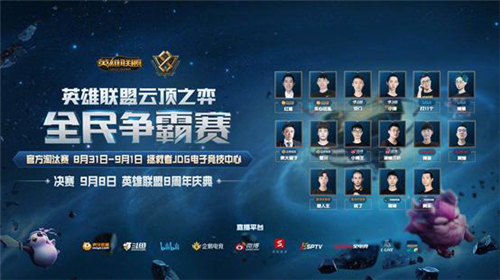 丁俊晖虽然 丁俊晖虽然