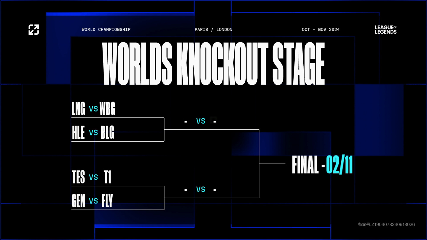 战术结构上 战术结构上
