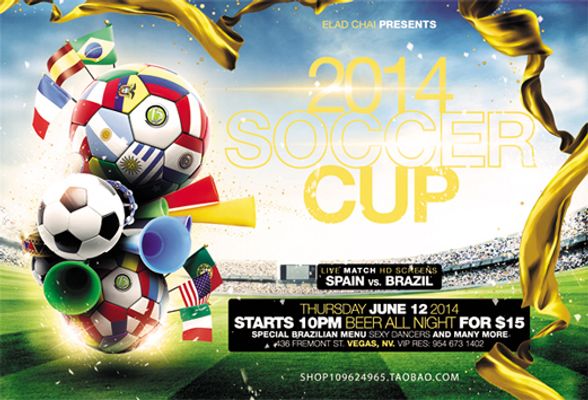 对抗中持续 对抗中持续