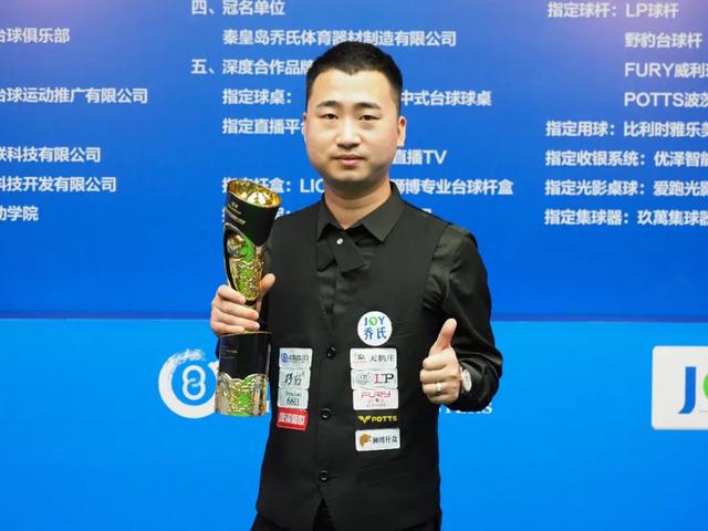 养成手游 养成手游