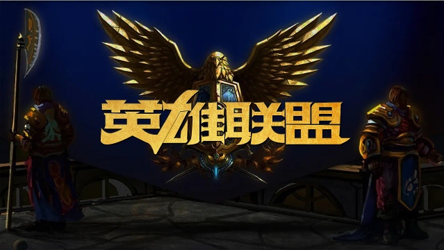 以赛证策 以赛证策